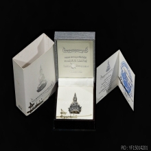 กริ่งพระพุทธประทานยศบารมี เนื้อเงิน พิมพ์ใหญ่ อ.เฉลิมชัย