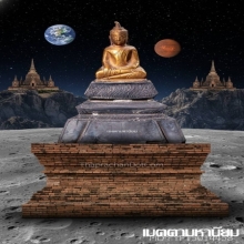 พระพุทธรูป สมัยอยุธยา บุทองคำฐานเงิน สวยเดิม ( องค์ที่ 3) 