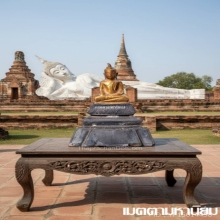 พระพุทธรูป สมัยอยุธยา บุทองคำฐานเงิน สวยเดิม ( องค์ที่ 3) 