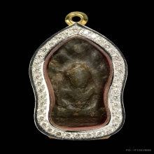 พระนาคปรก กรุวัดปืน(2) จ.ลพบุรี
