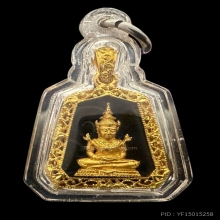 #พระทองคำ.. พระแก้วมรกต ฉลองสิริราชสมบัติ ครบ 60 ปี