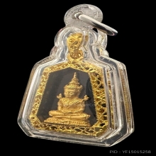 #พระทองคำ.. พระแก้วมรกต ฉลองสิริราชสมบัติ ครบ 60 ปี