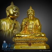 พระศรีศากยมุนีพุทธเจ้า สธ.(พระยูไล)