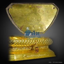 พระศรีศากยมุนีพุทธเจ้า สธ.(พระยูไล)