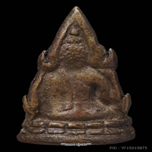 พระพุทธชินราชอินโดจีน ปี 2485 หน้าเสาร์ 5 (นิยม) ตอกโค๊ต