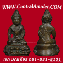 กริ่งน้ำท่วม เจ้าคณุศรี(สนธิ์) วัดสุทัศน์ เนื้อแดง + ตลับทอง