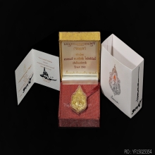 เหรียญพระพุทธเมตตารวย สุข (โฆสกาโร) เนื้อทองคำ อ.เฉลิมชัย
