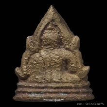 พระพุทธชินราชอินโดจีน ปี 2485 ตอกโค๊ต