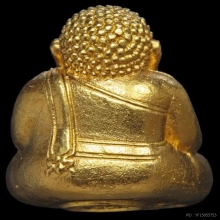 พระสังกัจจายน์ เนื้อทองคำ พ่อท่านคลิ้ง วัดถลุงทอง ปี2528