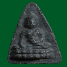 พระ พุทโธ เนื้อใบลานแม่ชีบุญเรือน