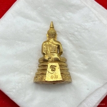 พระทองคำ.หลวงพ่อโสธร รุ่น 105 ปี 