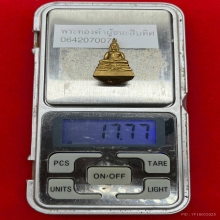 พระทองคำ.หลวงพ่อโสธร รุ่น 105 ปี 