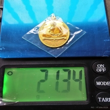 เหรียญเจริญพรล่าง(ย้อนยุค)หลวงปู่ทิม วัดละหารไร่ ปี2555