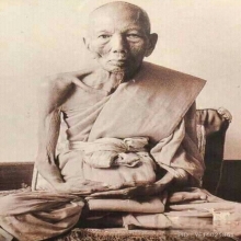เหรียญหล่อหน้าเสือพิมพ์สองหน้า ลพ.น้อยวัดธรรมศาลา พ.ศ.2510