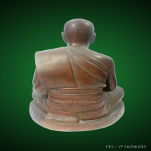 พระบูชา หลวงพ่อสด วัดปากน้ำ รุ่นแรก ป้ายน้ำเงิน 7นิ้ว ปี2500