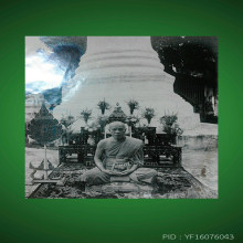 ภาพถ่ายพระมงคลเทพมุนี (สด จนฺทสโร) หลวงพ่อวัดปากน้ำ