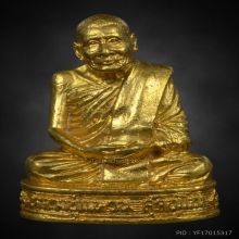 หลวงปู่แหวน มณฑป เนื้อทองคำ วัดดอยแม่ปั๋ง เชียงใหม่