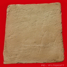 PHRA-SOMDEJ OF BANG-KOON-PHROM TEMPLE , B.E. 2509