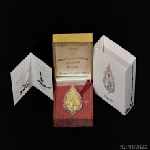 เหรียญพระพุทธเมตตารวย สุข (โฆสกาโร) เนื้อทองคำ อ.เฉลิมชัย
