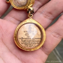 เหรียญหลวงพ่อทอง วัดหน้าเขา รุ่นแรก ตำนานเมืองนคร องค์2