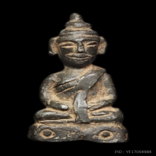 พระนั่ง ศีลป นครศรีธรรมราช เนื้อเงิน ขนาดแขวนคอ หายามาก