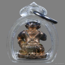 หนุมานไชโย(หนุมานรับโบนัส ปูนบำเหน็จ) นวะ หลวงปู่หงษ์ ปี2547