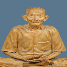 พระบูชารุ่นแรก เซียนแปะโรงสี