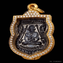 หลวงปู่ทวด วัดช้างไห้ รุ่น 3 ปี2504 บล้อกซุ้มหนาม