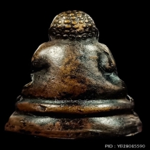 พระสังกัจจายน์ ปี 2512 หลวงปู่โต๊ะเสก พิเศษมีรอยจารมือ