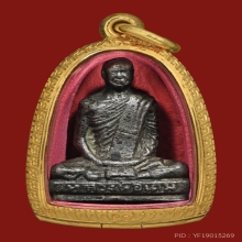 รูปหล่อหลวงพ่อเดิม วัดหนองโพ พิมพ์ฐานสูง 