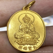 เหรียญเห้งเจียรุ่นแรก ปี2497 หลังเรียบนิยม