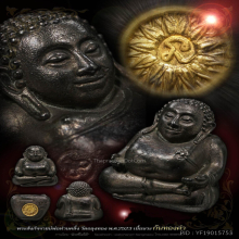 พระสังกัจจายน์ เนื้อนวะก้นทองคำ พ่อท่านคลิ้ง รุ่นแรก ปี2528