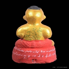 กุมารทองบูชา หลวงพ่อแย้ม วัดสามง่าม รุ่นมหาเศรษฐี ปี2554