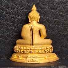พระชัยวัฒน์พุทธสิหิงค์ ภปร ธรรมศาสตร์ ปี2543 