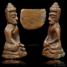 พระชัยฯเศียรลายพระครูพรหมศร รอด วัดบ้านไพร