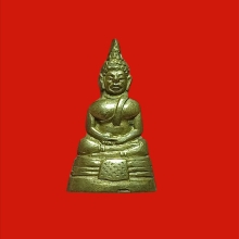 ลพ.โสธร ปี 2506 