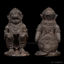 หนุมาน๕๐๐ หลวงปู่ทิม วัดละหารไร่ ระยอง