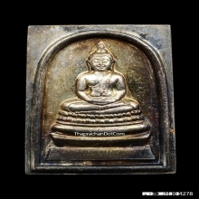 พระสมเด็จพระพุทธนวมมหาราชายุจฉับปริวัตนมงคล ร.9 ปี พ.ศ.2542