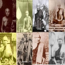 เหรียญอริยสัจวัดบวร ปี2449 บล๊อคพระปิดตาสวยสุดๆ