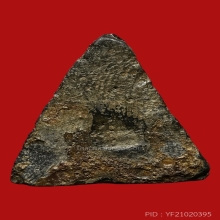 PHRA-NANG-PHRAYA(PITSA-NULOK PROVINCE),SANG-KATI MOLD( 2nd )