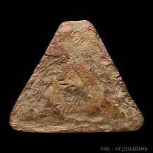 PHRA-NANG-PHRAYA(PITSA-NULOK PROVINCE),SANG-KATI MOLD( 3rd )