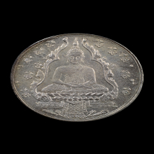 พระแก้วมรกต ปี2475 เนื้อเงิน