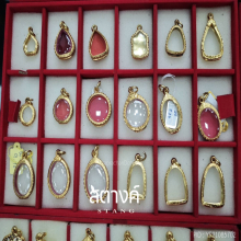 ตลับพระทองคำ ขายเป็น “กรัม” ไม่มีค่าซิ ไม่มีค่าแรง