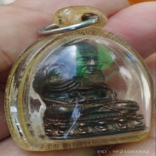 หลวงพ่อทวด