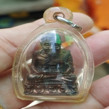 หลวงพ่อทวด
