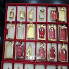 ตลับพระทองคำ ขายเป็น “กรัม” ไม่มีค่าซิ ไม่มีค่าแรง