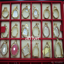 ตลับพระทองคำ ขายเป็น “กรัม” ไม่มีค่าซิ ไม่มีค่าแรง