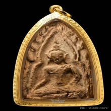 พระขุนแผนกรุวัดบ้านกร่าง พลายเดี่ยวฤาษี