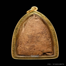 พระขุนแผนกรุวัดบ้านกร่าง พลายเดี่ยวฤาษี