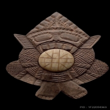 กะลาราหูญาท่านสวน วัดนาอุดม ปี2545